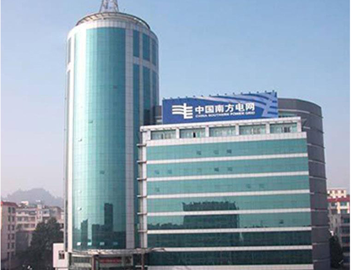 江夏南方电网