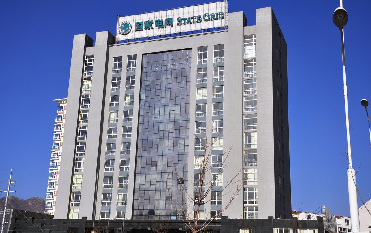 江夏齐齐哈尔电网